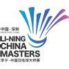 Lịch Cầu Lông China Master 2024 Terbaru Di Indonesia Hari Ini